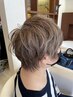 《ハイライトでオシャレを楽しむ白髪染め》カット＋ハイライト3枚＋カラー