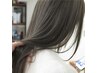【プラチナTr】カット＋髪質改善カラー＋美髪バイカルテTr ￥16500→