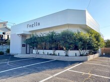 美容室 フォーリア Fogliaの雰囲気（清潔感のあるシンプルで上品な外観です）