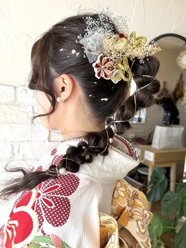 チル(Chill) 成人式振り袖ヘアセット