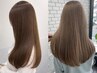 【縮毛矯正】カット+髪質改善ストレート