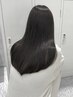 ［梅雨前必見☆］縮毛矯正＋メンテナンスカット＋トリートメント ￥17,900