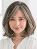 【中野限定】白髪が伸びても気になりにくいデザインカラー＋カット＋TR