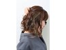 【6/13限定】見つけたらラッキー!カラー+カット+クイックスパ￥11,220→￥7,700