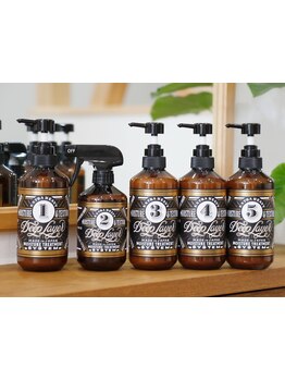 【ディープレイヤー】髪質やダメージの内側から保湿・補修し、超しっとりしなやかな潤いある髪へ導きます☆