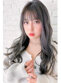 グレーベージュ×華やかロング