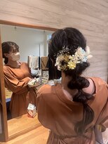 サムトゥルー(Sum True)&nbsp;アップ