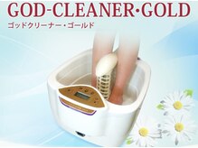 ダーナ(danam)の雰囲気（ゴッドクリーナーゴールドが日吉で試せるのはダーナだけ！）