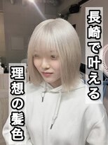 コワファースト長崎シャンプーボーイ 2nd(COIFF1RST 長崎 SHAMPOO BOY)&nbsp;長崎で叶える 切りっぱなし外はねボブ ホワイトブロンド