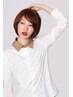 《エイジングケア》髪質改善カラー＋クイックTR＋カット19250→15400