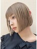 【SUICA限定】似合わせカット＋ブリーチカラーorハイライト＋うる艶TR