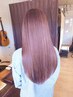 【シャンプー台で完結】色味補充カラートナー【次回までの繋ぎのカラーに】