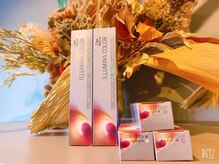 美髪・艶髪の20代30代人気サロンの『marca』のこだわりメニュー☆どのお店よりも豊富な薬剤を用意してます