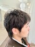梶原限定!カット+ケアパーマ+コラーゲントリートメント／通常￥19800