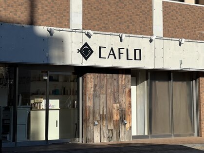 カフロ(CAFLO)の写真