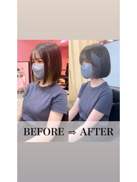 ホープ(hope) インナーグレーボブ