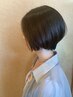 【ご新規様限定】　デザインカット　￥4500