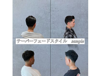 宮崎理容院 並木坂店の写真