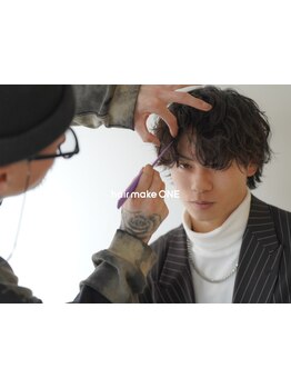 【カット3500円/再現性◎】リピーター多数☆口コミでも人気のONE茅ヶ崎☆TOPレベルを月１で！【茅ヶ崎駅】