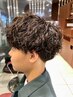 【デザインパーマコース】カット＋ツイストパーマ　￥14300