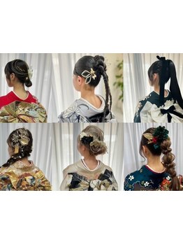 【成人式・七五三・卒業式】等の特別な日の着付はぜひお任せ下さい！大切な日をさらに素敵に華やかに演出☆