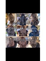 アンダーバーホワイト(_white)&nbsp;ハイライトブリーチ髪質改善トリートメントエクステ神戸三宮