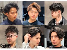 【職場でも好印象】パーマで引き出すあなたの魅力