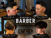 ダッパークラブ(Dapper club)