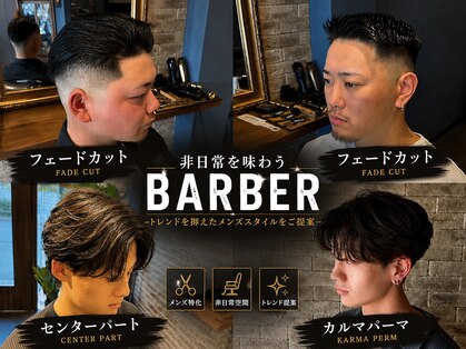 ダッパークラブ(Dapper club)の写真