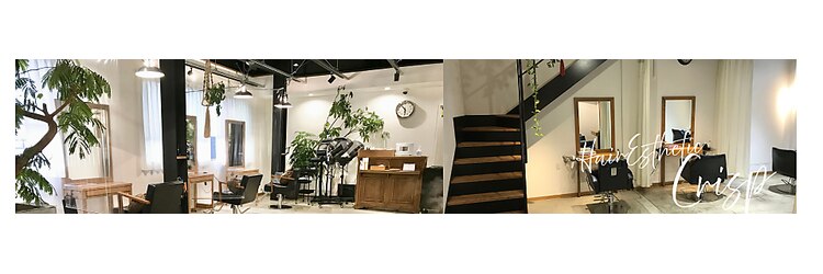 髪質改善専門店クリスプのサロンヘッダー