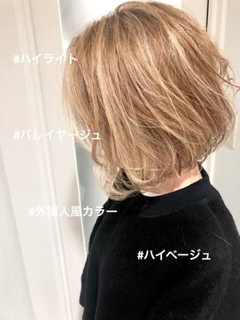 ダーツ(darts) 【darts 松永雄樹】バレイヤージュ×ボブ