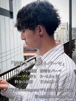 ディータ(Dita)&nbsp;波巻きツイストスパイラルパーマin大宮メンズカットパーマ美容室