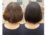 新規【白髪/リタッチ】感動のうるツヤ髪質改善(レディマカラー)¥2,000