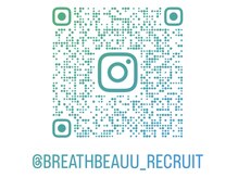 ブレスボー コウベ(Breath beauu)の雰囲気（★Instagram★     ）