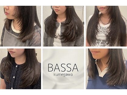 バサ 久米川店(BASSA)の写真