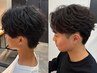 [保立限定]メンズカット＋毛流れフェザーパーマ[千葉駅/MEN'S/メンズパーマ]