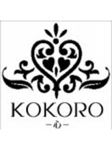 Beauty Life Partner KOKORO