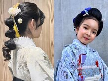 ヘアーアンドメイクボーノ(Hair & Make Buono)の雰囲気(着付けヘアーセット早朝対応!七五三、成人式等ご相談下さい。)