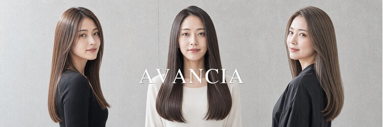 アヴァンシア 石巻(AVANCIA)のサロンヘッダー