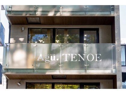 アグ ヘアー テノエ 大宮氷川参道店(Agu hair TENOE)の写真