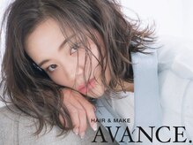 『美髪とNIAWASE』AVANCE.で可愛くなれるヒミツ教えます☆