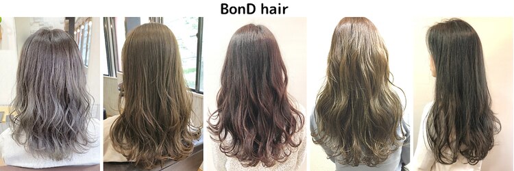 ビー オン ディー ヘア 池袋(BonD hair)のサロンヘッダー