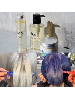 艶髪×ハイトーンを叶える。オリジナルシャンプーとINK.渋谷独自の髪質改善処理が人気沸騰[渋谷]