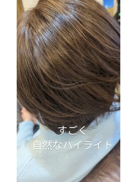 アイリーヘアー(iriE hair) 白髪ぼかしハイライト