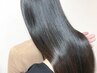 とにかく髪をキレイに【髪質改善全部込み】カット+カラー+ＴＲ￥17,600