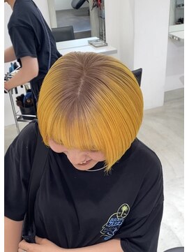 イト(ito.) " kumon " roots yellow