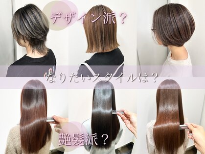 ムクヘアー(muk hair)の写真