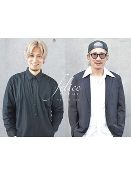 岡山駅◆受賞歴多数の実力派スタイリストが髪質改善×カットでパーソナルな魅力を引き出す！Aujuaあり/岡山