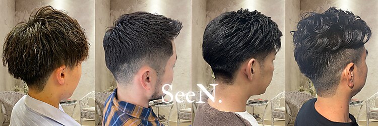 シーン(SeeN.)のサロンヘッダー