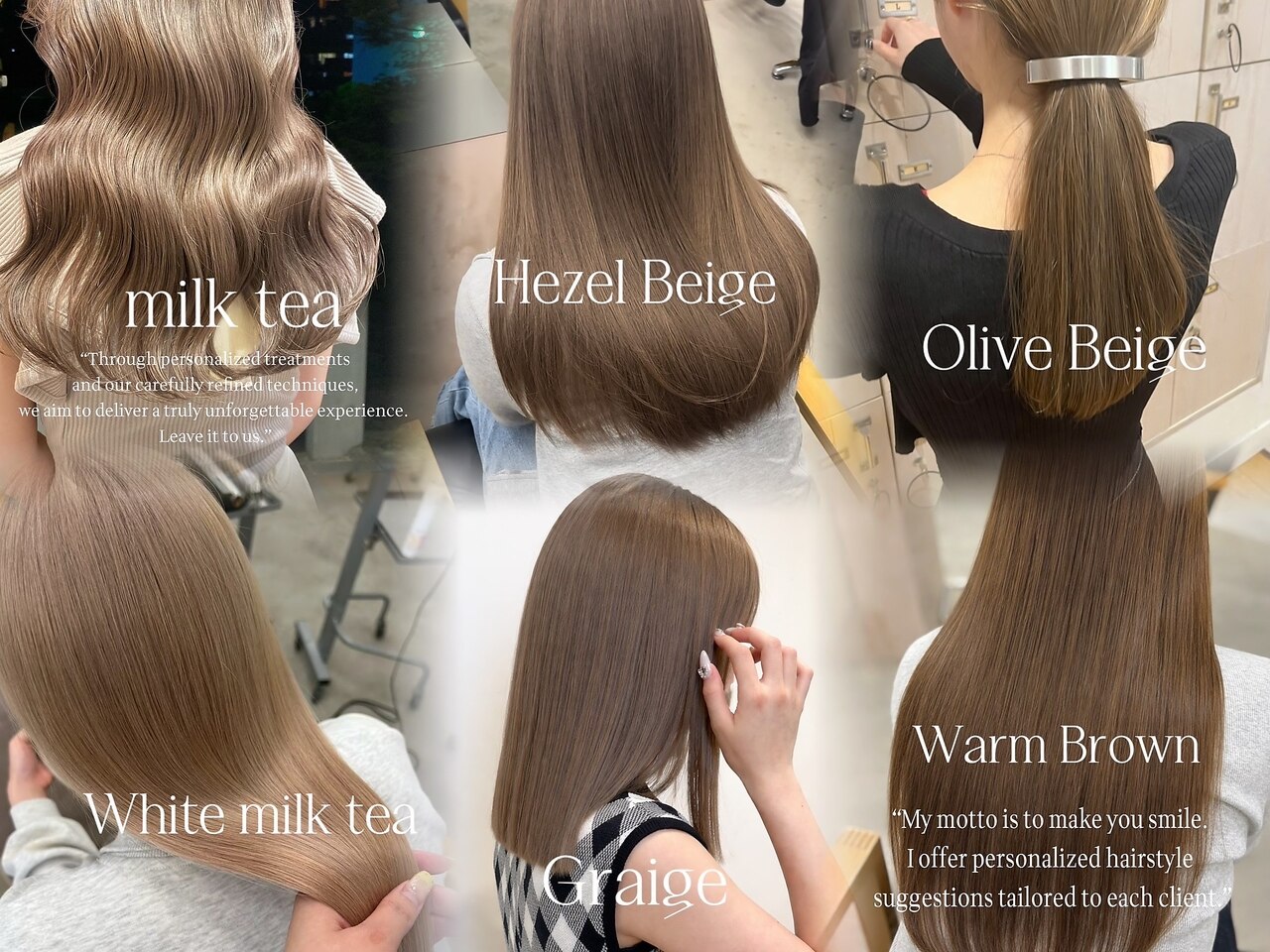 ❤︎ページ☆シールエクステ 岐阜市で人気のシールエクステが得意な美容院・ヘアサロン